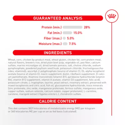 Royal Canin Feline Health Nutrition Aging 11+ Senior Dry Cat Food - Chicken, 6 lb - Image 7