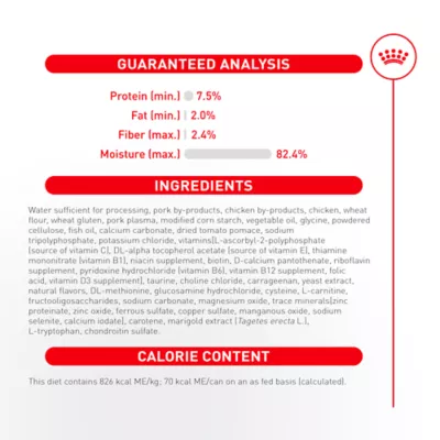 Royal Canin Feline Senior 11+ Wet Cat Food - Slices in Gravy, 3 Oz - Image 7