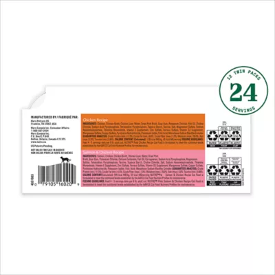 Nutro Perfect Portions Adult Cat Wet Food - Grain Free, Pate, Variety Pack, 12 Ct - Image 7