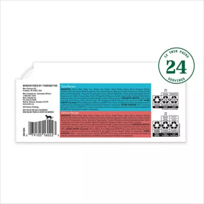 Nutro Perfect Portions Adult Cat Wet Food - Grain Free, Cuts in Gravy, Variety Pack, 12 Ct - Image 7