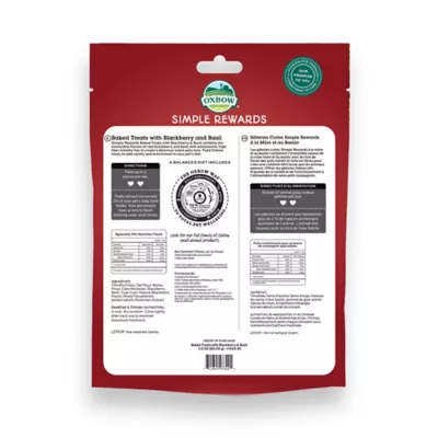 Oxbow Simple Rewards Blackberry & Basil Small Pet Treat - Image 2