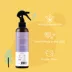 kin + kind Pet Smell Coat Spray Conditioner For Dogs, Lavender Scented- 12 Oz image thumbnail 3