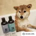 kin + kind Natural Shampoo For Itchy Dogs, Grapefruit Scented Allergen Remover- 12 Oz image thumbnail 8