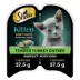 Sheba Perfect Portions Cat Wet Soft Food for Kittens image thumbnail 1