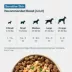 JustFoodForDogs JustFresh Boost Adult Dog Food Topper - Sensitive Skin Support, Chicken & Quinoa image thumbnail 8