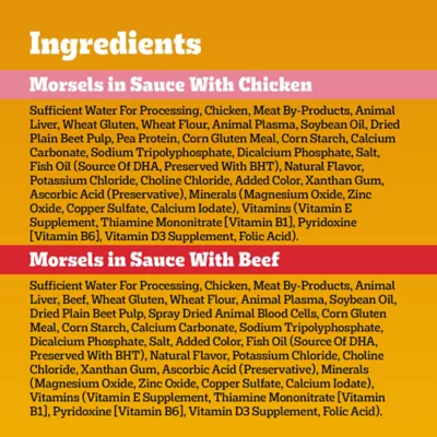 Pedigree Morsels in Sauce Wet Food for Puppy Variety Pack - Beef & Chicken Flavour - Image 3