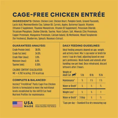 Instinct® Fresh Dried Pates Freeze-Dried Adult Cat Food - Natural, Grain Free, Chicken, 3 OZ - Image 7