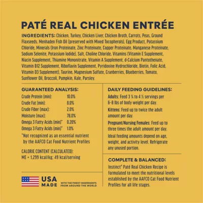 Instinct - Split Cup Wet Cat Food, Pate, Grain-Free Chicken, Multipack, 12 Count - Image 7