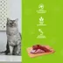 McLovin's Pet® Premium Cat Treats - Freeze-Dried Raw, Beef Liver image thumbnail 4