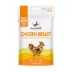 McLovin's Pet® Premium Cat Treats - Freeze-Dried Raw, Chicken Breast image thumbnail 1