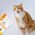 McLovin's Pet® Premium Cat Treats - Freeze-Dried Raw, Chicken Breast image thumbnail 6