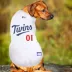 Pets First Minnesota Twins Jersey image thumbnail 3