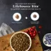 Blue Buffalo Wilderness Adult Lamb & Chicken Dry Dog Food image thumbnail 8