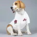 Pets First Ronald Acuna Jr. Jersey image thumbnail 3