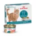 Royal Canin® Feline Care Nutrition Hair & Skin Care Thin Slices In Gravy Canned Adult Cat Food image thumbnail 2