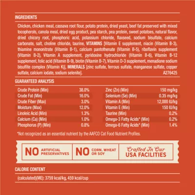 Merrick Purrfect Bistro Adult Cat Dry Food - Grain Free, Savory Chicken & Sweet Potato - Image 4