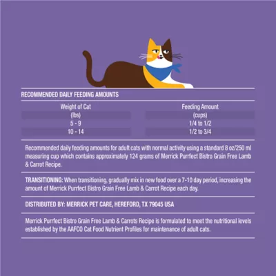 Merrick Purrfect Bistro Adult Cat Dry Food - Grain Free, Pasture Raised Lamb & Carrots Recipe - Image 5