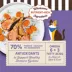 Merrick Purrfect Bistro Adult Cat Dry Food - Grain Free, Pasture Raised Lamb & Carrots Recipe image thumbnail 2