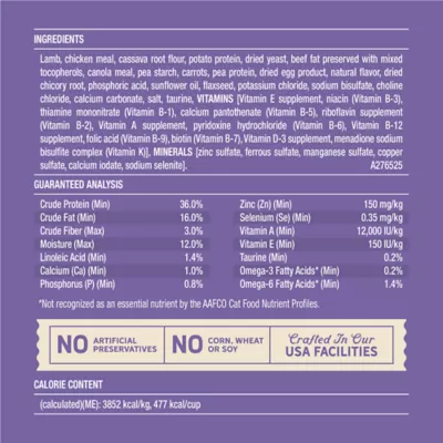 Merrick Purrfect Bistro Adult Cat Dry Food - Grain Free, Pasture Raised Lamb & Carrots Recipe - Image 4