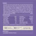 Merrick Purrfect Bistro Adult Cat Dry Food - Grain Free, Pasture Raised Lamb & Carrots Recipe image thumbnail 4