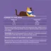 Merrick Purrfect Bistro Adult Cat Dry Food - Grain Free, Pasture Raised Lamb & Carrots Recipe image thumbnail 5