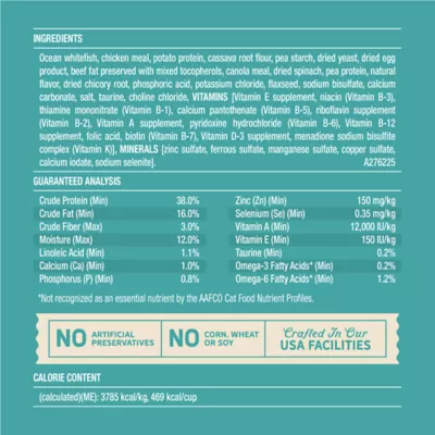 Merrick Purrect Bistro Adult Cat Dry Food - Grain Free, Wild Caught Ocean Whitefish & Spinach Recipe - Image 5