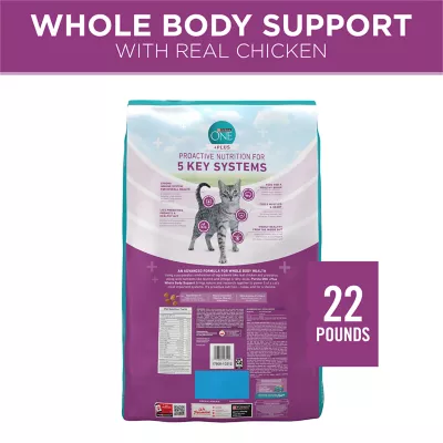 Purina® ONE® +Plus Whole Body Support Adult Cat Dry Food - Chicken - Image 2