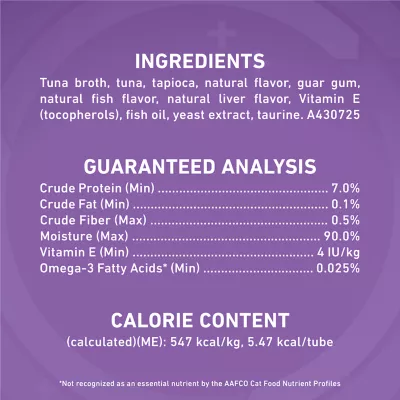 Purina® ONE® +Plus Immune Support Cat Treat - Puree, 4 Ct - Image 5