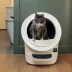 Litter-Robot® EVO Automatic Self-Cleaning Cat Litter Box by Whisker image thumbnail 6
