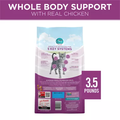 Purina® ONE® +Plus Whole Body Support Adult Cat Dry Food - Chicken - Image 2