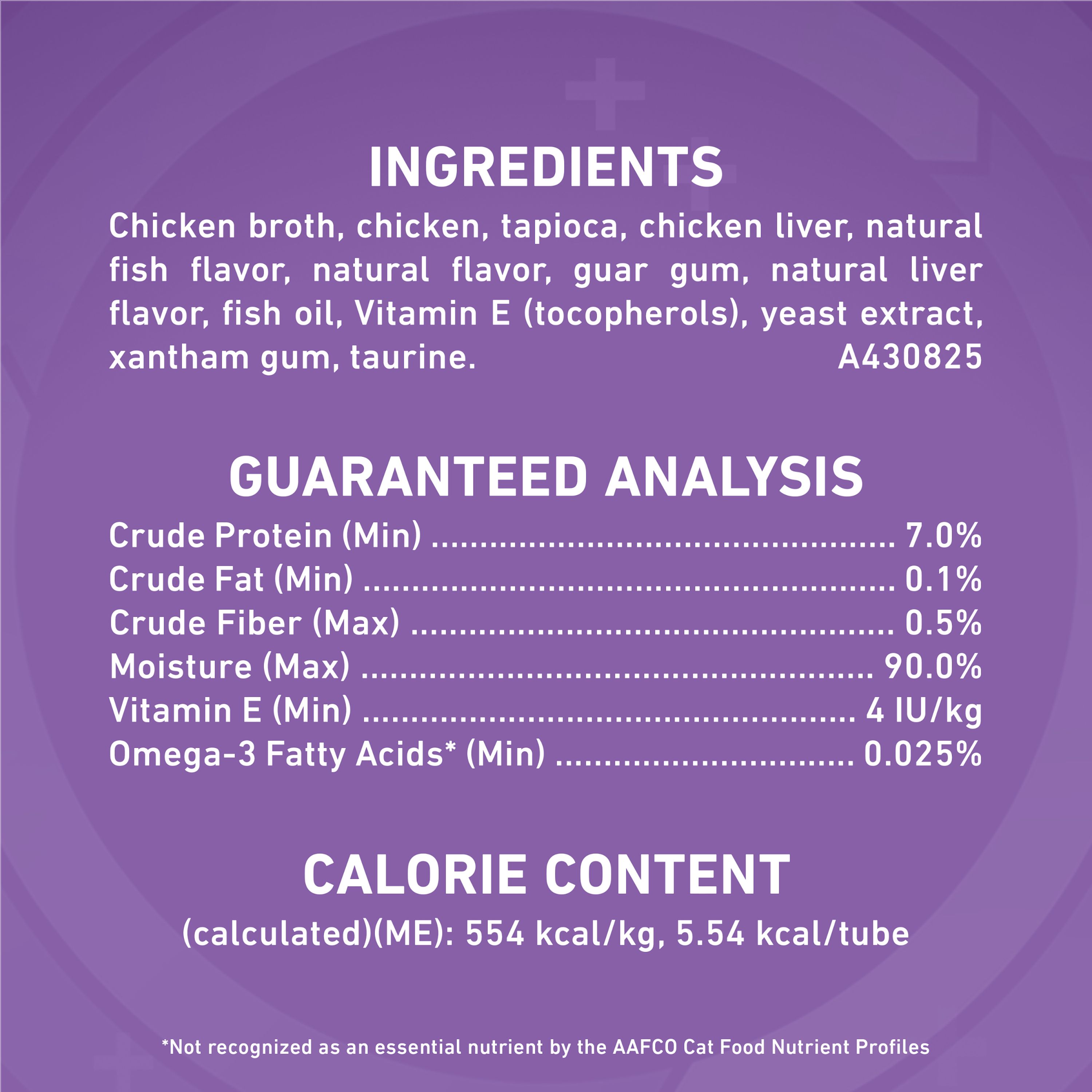 Purina® ONE® +Plus Immune Support Cat Treat - Puree, 4 Ct - thumbnail 5