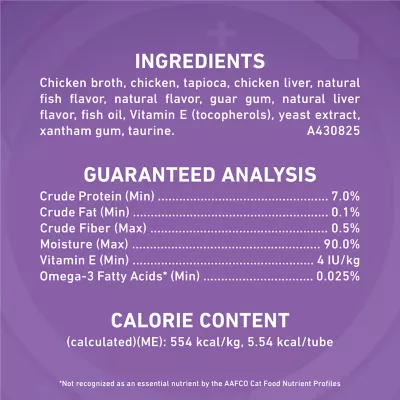 Purina® ONE® +Plus Immune Support Cat Treat - Puree, 4 Ct - Image 5