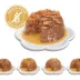 Catit Wet Food Cat Dinner 12pk image thumbnail 3