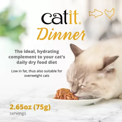 Catit Wet Food Cat Dinner 12pk - Image 6