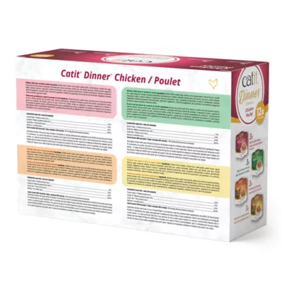 Catit Wet Food Cat Dinner 75g - Image 8