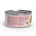 Catit Signature Cat Chicken Pâté in Bone Broth for Kittens image thumbnail 8