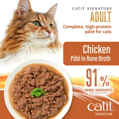 Catit Signature Chicken Pâté in Bone Broth for Cat - Image 4