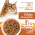 Catit Signature Chicken Pâté in Bone Broth for Cat image thumbnail 4