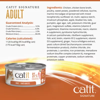 Catit Signature Chicken Pâté in Bone Broth for Cat - Image 7