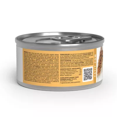 Catit Signature Chicken Pâté in Bone Broth for Cat - Image 8
