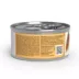 Catit Signature Chicken Pâté in Bone Broth for Cat image thumbnail 8