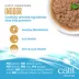 Catit Signature Chicken Pâté in Bone Broth for Indoor Cat image thumbnail 5