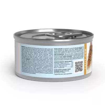 Catit Signature Chicken Pâté in Bone Broth for Indoor Cat - Image 8