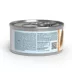Catit Signature Chicken Pâté in Bone Broth for Indoor Cat image thumbnail 8
