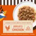 Blue Buffalo Tastefuls Adult Cat Dry Food - Gravy Experience, Chicken & Brown Rice image thumbnail 2