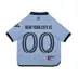 Pets First New York City FC Pet Jersey image thumbnail 1