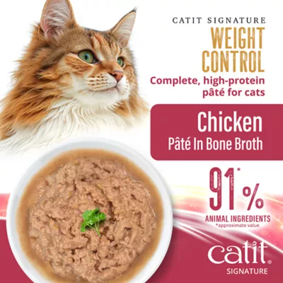 Catit Signature Weight Control Chicken Pâté in Bone Broth for Adult Cat - Image 4