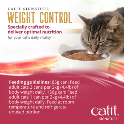 Catit Signature Weight Control Chicken Pâté in Bone Broth for Adult Cat - Image 6