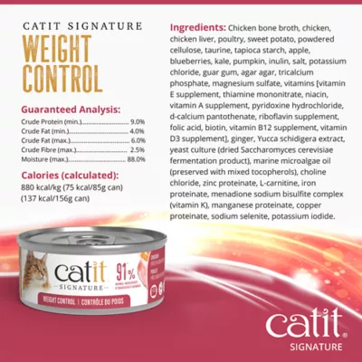 Catit Signature Weight Control Chicken Pâté in Bone Broth for Adult Cat - Image 7
