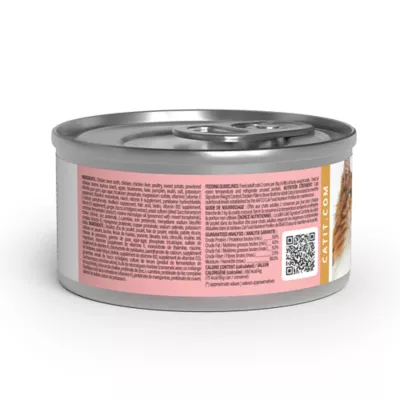 Catit Signature Weight Control Chicken Pâté in Bone Broth for Adult Cat - Image 8
